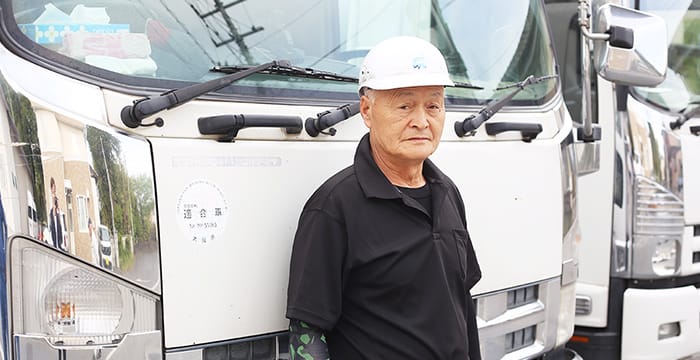 社員2人目